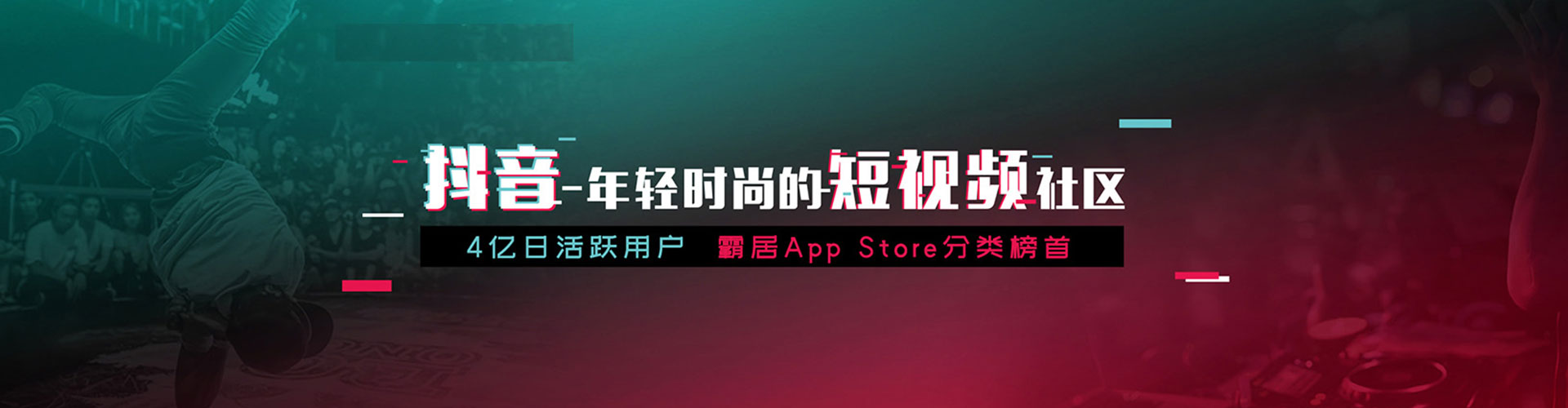 宜兰sem主管