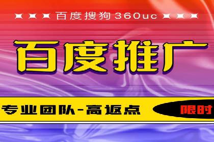 谷歌SEM广告投放全流程：从策划到执行的成功经验分享